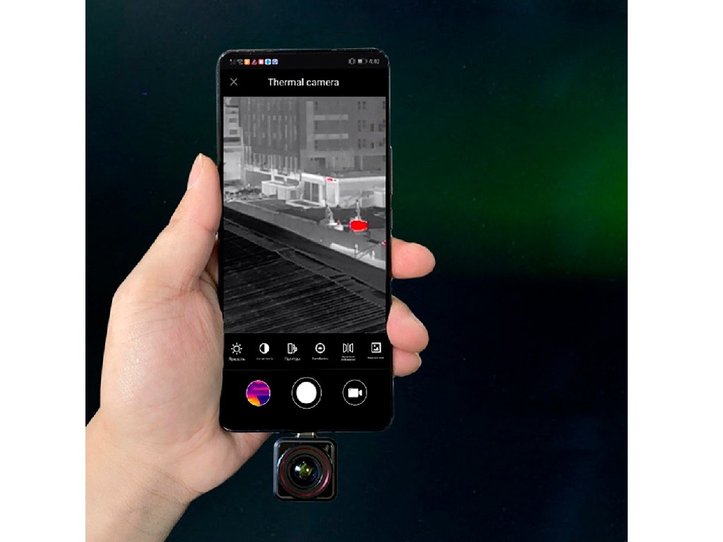 Cámara térmica para Smartphones Explorer E20 Plus HIKMICRO